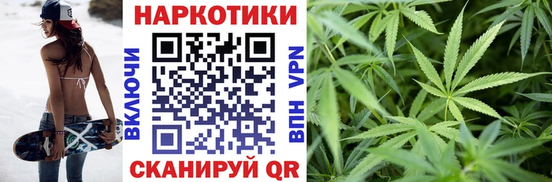 Купить наркотик Назрань А ПВП  МЕФ  Гашиш 
