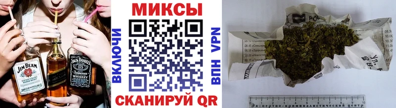 БУТИРАТ Butirat  купить наркотики сайты  Назрань 