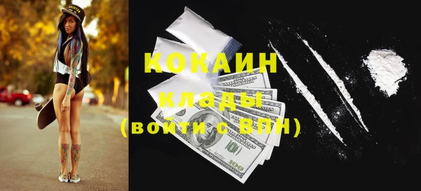 a pvp Медвежьегорск