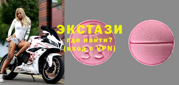 a pvp Медвежьегорск