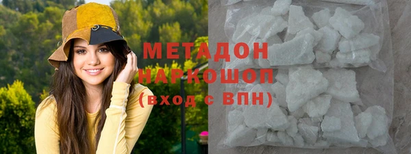 дживик Медногорск