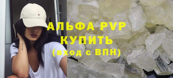 марихуана Мегион
