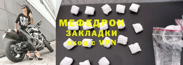a pvp Медвежьегорск