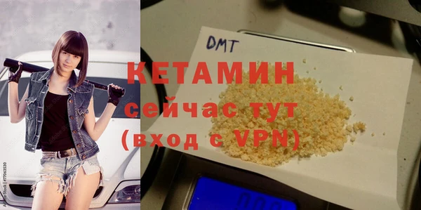 марихуана Мегион