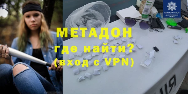 a pvp Медвежьегорск