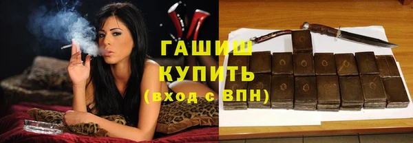 a pvp Медвежьегорск