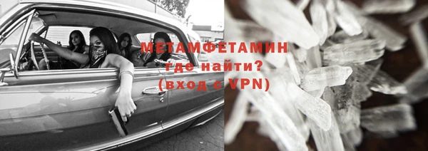 a pvp Медвежьегорск