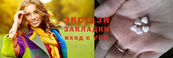 a pvp Медвежьегорск