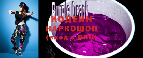 a pvp Медвежьегорск