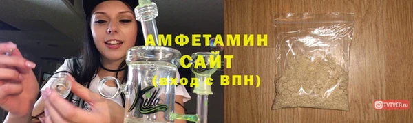 a pvp Медвежьегорск