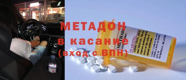 марихуана Мегион