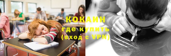a pvp Медвежьегорск