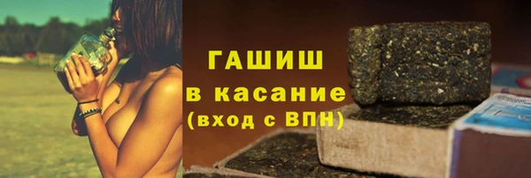 бутик Чегем