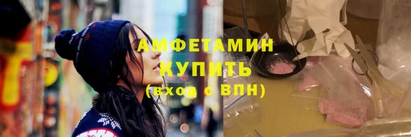 a pvp Медвежьегорск