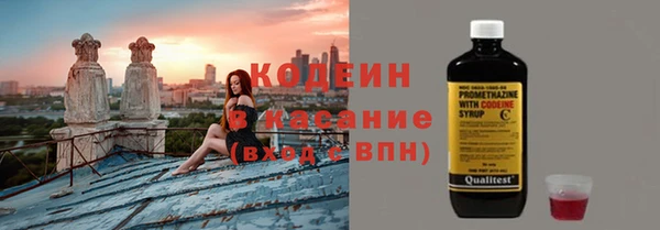 MDMA Чекалин