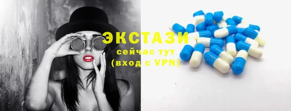 марихуана Мегион