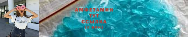 марихуана Мегион