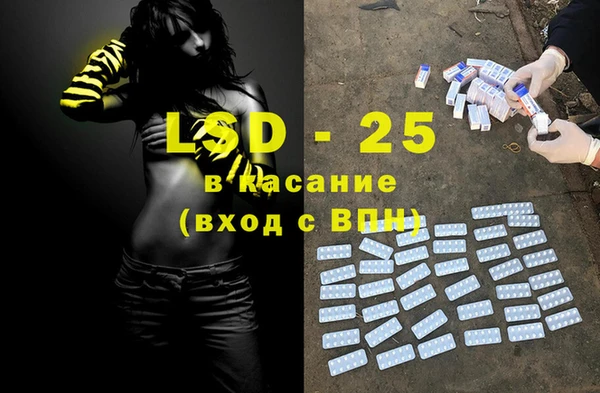 mix Усинск