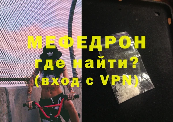 a pvp Медвежьегорск