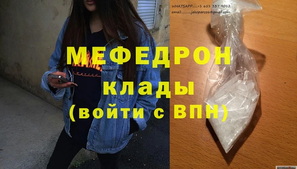 a pvp Медвежьегорск