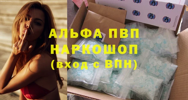 a pvp Медвежьегорск