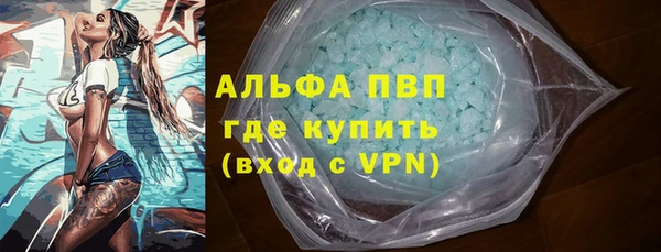 марихуана Мегион