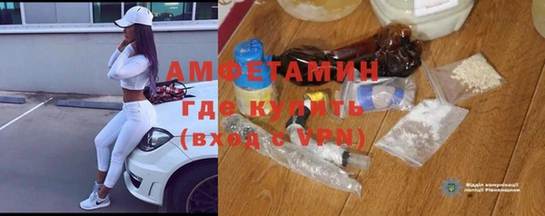 a pvp Медвежьегорск