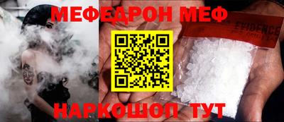 дмт Гусев