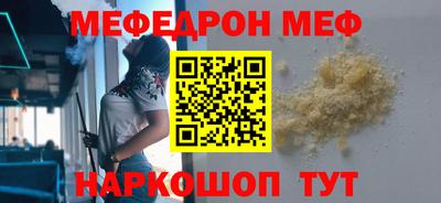 дмт Гусев