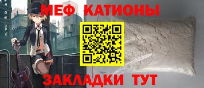 2c-b Гусиноозёрск