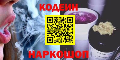дмт Гусев