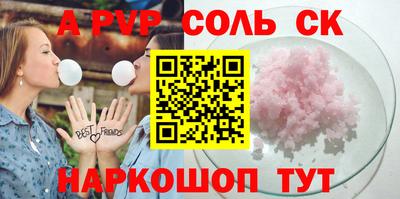 дмт Гусев