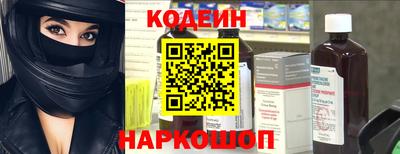 дмт Гусев