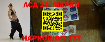 кристаллы Северобайкальск