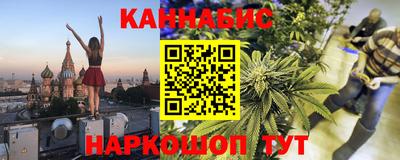 2c-b Гусиноозёрск