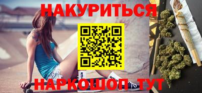 дмт Гусев