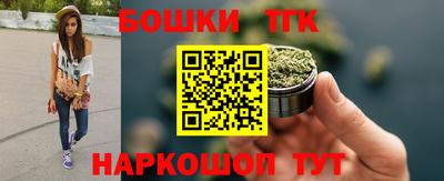 2c-b Гусиноозёрск