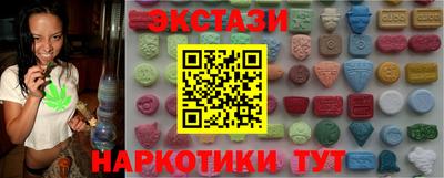 2c-b Гусиноозёрск