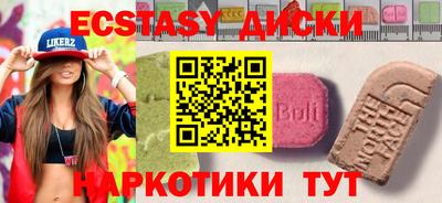 дмт Гусев