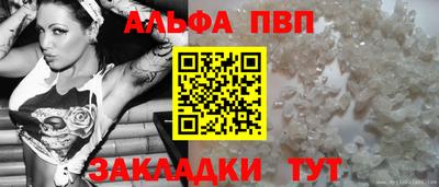 2c-b Гусиноозёрск