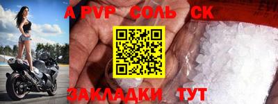дмт Гусев