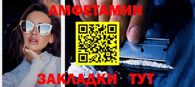 2c-b Гусиноозёрск