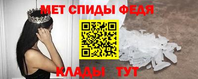 гашишное масло Гусь-Хрустальный