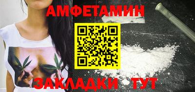 apvp Севастополь