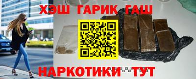2c-b Гусиноозёрск