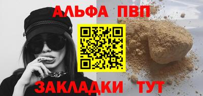 дмт Гусев