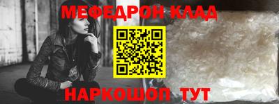 марки lsd Свободный
