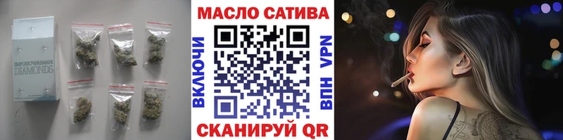 ТГК жижа купить сайты KRAKEN зеркало Назрань