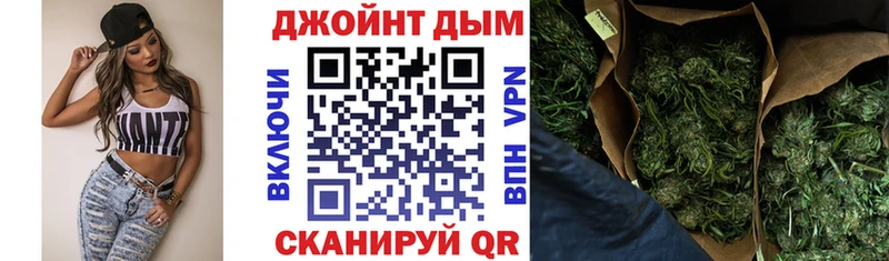Бошки марихуана AK-47  OMG как войти  Назрань 